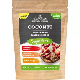 Кокосовые чипсы обжаренные,100 гр, Продукты XXII века