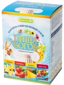 Коктейль белковый, ваниль, клубника, ананас, бабл гам, 200 г , Пища богов