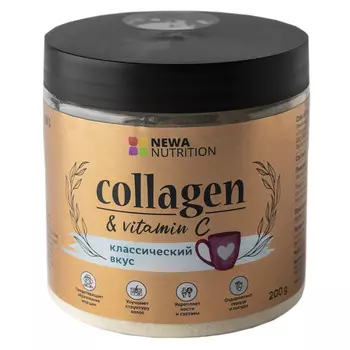 Коллаген гидролизованный с витамином С, классический вкус, 200 г, Newa Nutrition