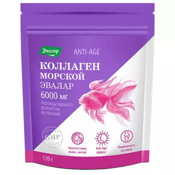 Коллаген морской, 120 г, Эвалар