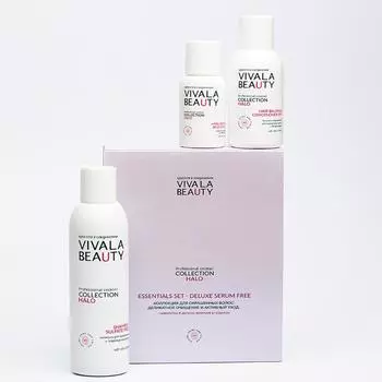 Коллекция для окрашенных волос Essentials Set, Деликатное очищение и активный уход, 3 продукта, VIVALABEAUTY