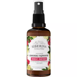 Комплекс гидролатов «Эффект лифтинга» с тонизирующим и подтягивающим действием, 50 мл, Siberina