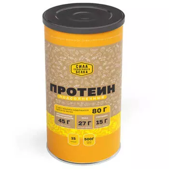 Концентрат белка подсолнечника, 500 г, Оргтиум