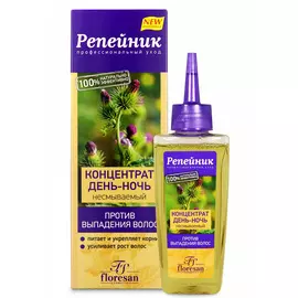 Концентрат день-ночь против выпадения волос Репейник, 100 мл, FLORESAN