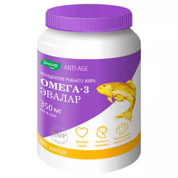 Концентрат рыбьего жира Омега 3, 80 капсул, Эвалар