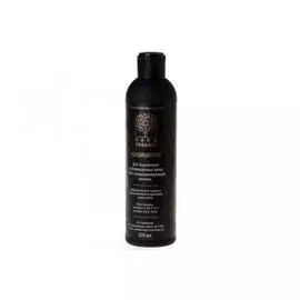 Кондиционер для окрашенных волос, 270 мл, Nano Organic