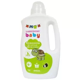 Кондиционер для стирки детской одежды и белья, 1 л, Yashinomi