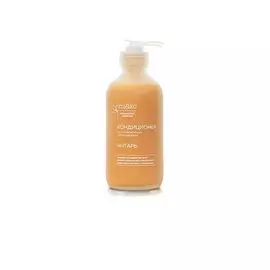 Кондиционер Янтарь восстанавливающий для светлых волос, 230 мл, Mi&amp;KO