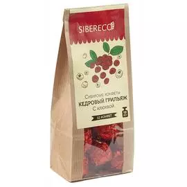 Конфеты кедровые "Клюква", 150 гр, СИБЕРЕКО