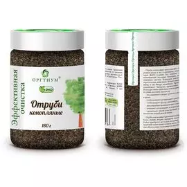 Клетчатка конопляная, 180 г, Оргтиум
