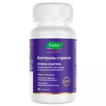 Контроль стресса, 60 капсул, Evalar Laboratory