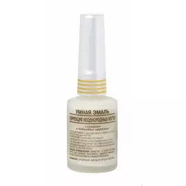 Коррекция неоднородных ногтей «Френчи», 11 мл, Умная Эмаль
