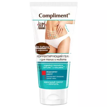 Корректирующий гель для талии и живота с Кофеином, 200 мл, Compliment