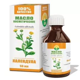 Косметическое масло календулы, 50 мл, Лекус