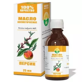 Косметическое масло персика, 25 мл, Лекус