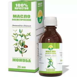 Косметическое масло жожоба, 25 мл, Лекус