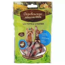 Косточки утиные для мини-пород, 55 гр, Деревенские лакомства