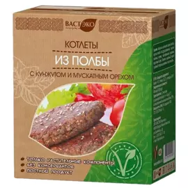 Котлеты из полбы с кунжутом и мускатным орехом, 200 г, ВАСТЭКО