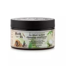 Ковошинг, 300мл, JURASSIC SPA