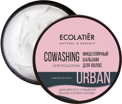 Ковошинг-бальзам мицеллярный для волос моринга & кокос, 380 мл, Ecolatier