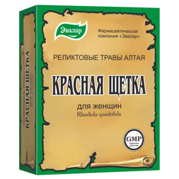 Красная щетка, 30 гр, Эвалар