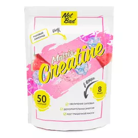 Креатин моногидрат Creatine Matrix, вкус Розовый лимонад, 250 г, NotBad