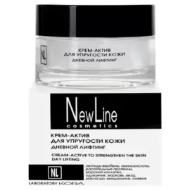 Крем-актив для упругости кожи. Дневной лифтинг, 50 мл, Kora