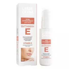 Крем-антиоксидант для лица увлажняющий Витамин Е Vitamin Care, 50 мл, Librederm