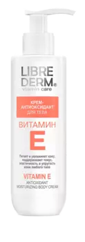 Крем-антиоксидант для тела «Витамин Е», 200 мл, LIBREDERM