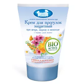 Крем детский для прогулок, 100 мл, НАША МАМА