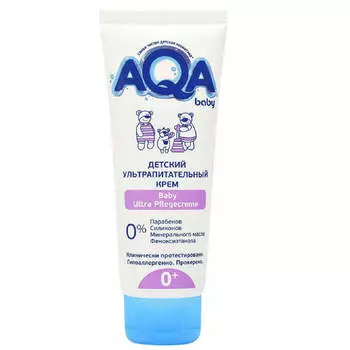 Крем детский ультрапитательный 0+, 75 мл, AQA baby