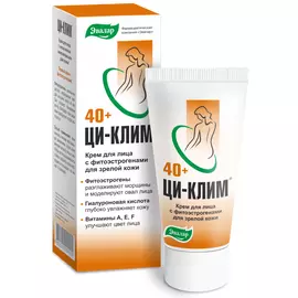 Ци-Клим крем для лица