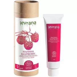 Крем для лица «Малина», для юной кожи от 20 лет, 50 мл, Levrana