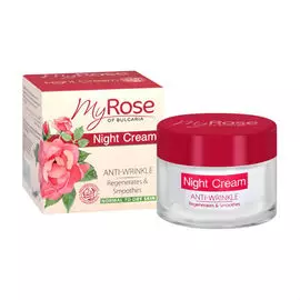 Крем для лица ночной против морщин, 50 мл, ROSE OF BULGARIA