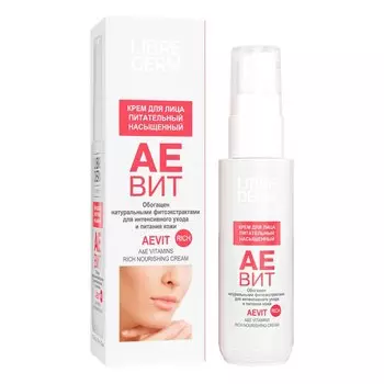 Крем для лица питательный насыщенный АЕВИТ "Dermatology", 50 мл, Librederm