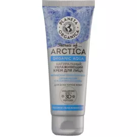 Крем для лица "Глубокое увлажнение" на термальной воде, 75 мл, Planeta Organica