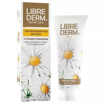 Крем для лица с ромашкой увлажняющий, 75 мл, LIBREDERM