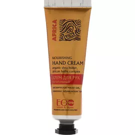 Крем для рук "Питательный" серии Africa, 30 мл, EoLaboratorie