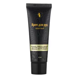 Крем для рук с церамидами и витамином В3, 45 мл, Мастерская Олеси Мустаевой