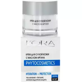 Крем для сухой кожи с маслом АРГАНА. Дневной/вечерний уход, 50 мл, Kora