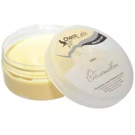 Крем для тела СУФЛЕ ОБЛЕПИХОВОЕ, 150 мл, CHOCOLATTE