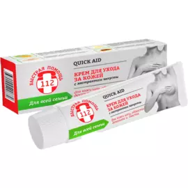 Крем для ухода за кожей шеи, декольте и бюста с экстрактом капусты для восстанавления упругости и эластичности кожи, 75 мл, Быстрая помощь 112