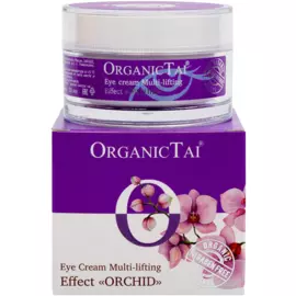 Крем для век Мульти-лифтинг эффект «ОРХИДЕЯ», 50 мл, OrganicTai