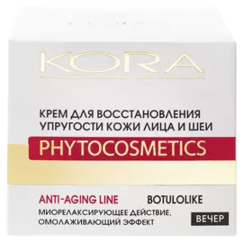 Крем для восстановления упругости кожи лица и шеи (вечерний уход), 50 мл, Kora