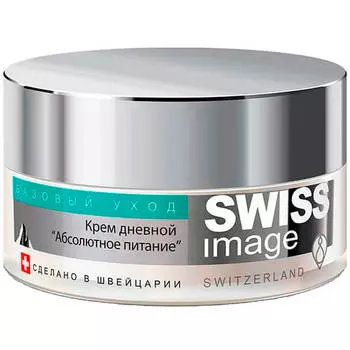 Крем дневной для лица «Абсолютное питание», 50 мл, Swiss Image