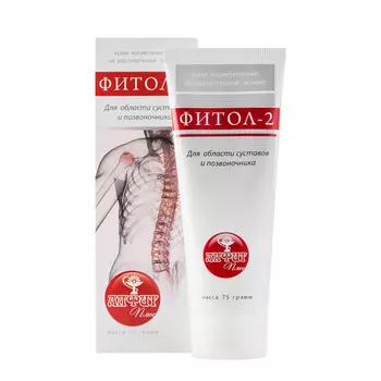 Крем"Фитол-2" для области суставов, 75 г, Алфит Плюс