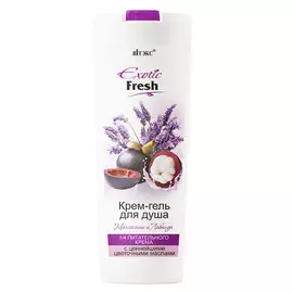 Крем-гель для душа Мангостин и Лаванда, Exotic Fresh, 500 мл, Витэкс