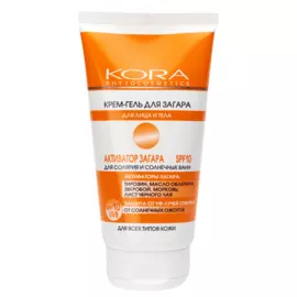 Крем-гель для загара для лица и тела. Активатор загара SPF-10, 150 мл, Kora