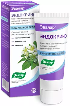 Крем-гель «Эндокринол», 50 мл, Эвалар