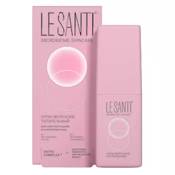 Крем интенсив питательный, 40мл, LE SANTI